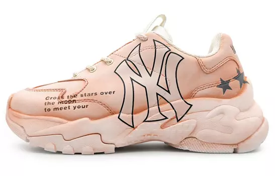 Большие кроссовки Chunky Chunky унисекс с низким верхом розового цвета Mlb