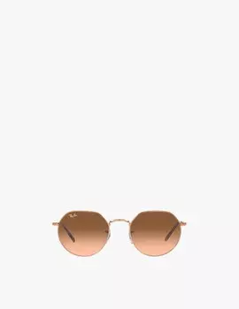 Большие солнцезащитные очки Ray-Ban, цвет Pink Gradient Brown
