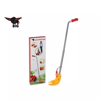 Большой бар с аттракционами Big