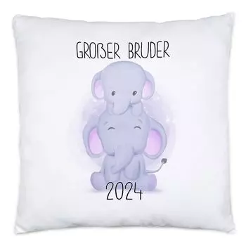 Большой Брат 2024 Подушка Брат и Сестра Любовь Брат Любовь Слон Защитник Мира Любовь Брат Семья Hey!Print
