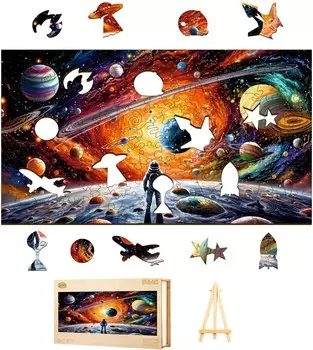 Большой Деревянный Пазл 250 Частей Солнечной Системы В Деревянной Коробке Pasjo24