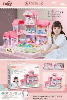 Большой Дом Принцессы И Аксессуары Inna marka