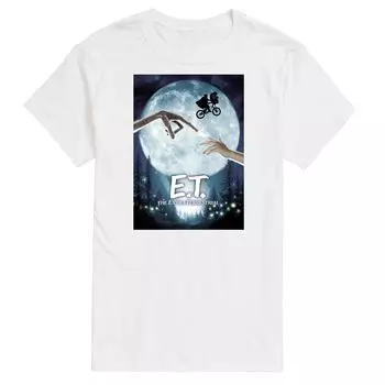 Большой и высокий инопланетянин Футболка с графическим рисунком License, белый