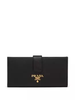 Большой кошелек с логотипом Prada, черный