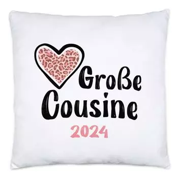 Большой кузен 2024 Подушка Защитник любви Любовь Семья Веселье Радость Кузены Безопасность Семья Hey!Print