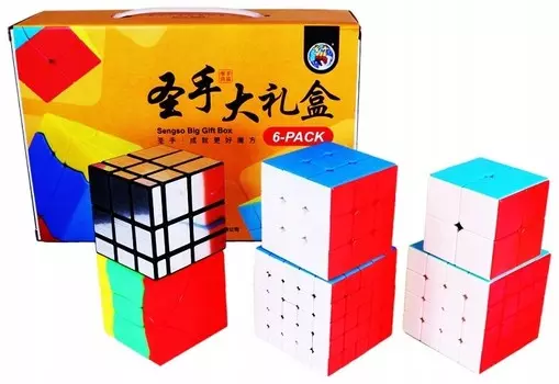 Большой набор логических кубиков Shengshou 2X2X2, 3X3X3, 4X4X4, 5X5X5 + подставка Rubix Kostkoland