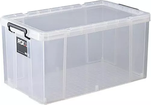 Большой ящик для хранения с запирающейся ручкой. TENMA