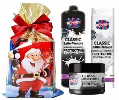 БОЛЬШОЙ рождественский набор для волос RONNEY Classic Latte Шампунь + Кондиционер + Маска Inna marka