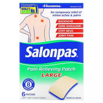 Болеутоляющие Salonpas большие, 6 штук
