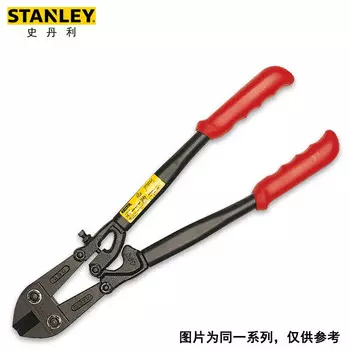 Болторезы STANLEY 8 дюймов 14-308-23
