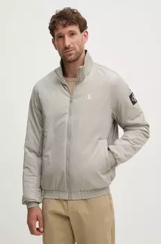 Бомбер Calvin Klein Jeans, серый