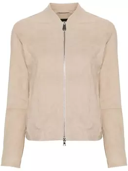 Бомбер Lover Suede Peuterey, бежевый