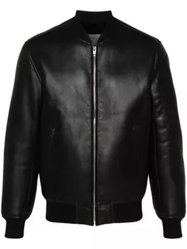 Бомбер на молнии SANDRO, черный