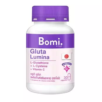 Bomi Gluta Lumina 30 капсул Премиум японская глюта для осветления кожи, WHITE