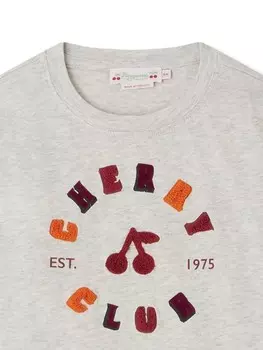 Bonpoint футболка Theia, серый