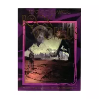 Book of Worlds, Mage - The Ascension - Core Books, Sourcebooks & Story Books, мягкая обложка