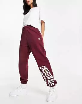 Бордовые джоггеры adidas Originals