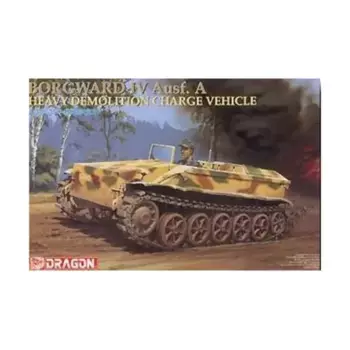 Боргвард IV Ausf. Тяжелая подрывная машина, Dragon Models - '39 to '45 Series - Germany (1:35)