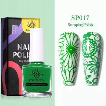 Born Pretty SP017 Stamping Polish зеленый 10 мл