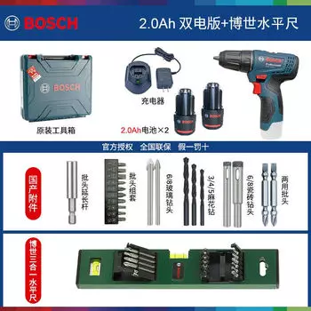 Bosch 12 литиевая электрическая дрель бытовая электрическая дрель многофункциональный электроинструмент аккумуляторная отвертка 120 др