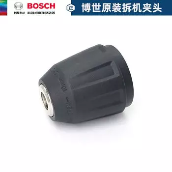 Патрон разборный Bosch