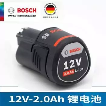 Аккумулятор Bosch 12V-2.0Ah