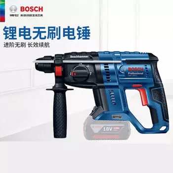 Bosch 18 В литиевая батарея, бесщеточный электрический молоток, аккумуляторная электрическая дрель с четырьмя ямами, ударная дрель, электрический кирка, три функции