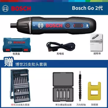 Bosch 2-го поколения + набор бит Bosch 25