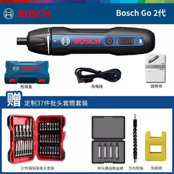 Bosch 2-го поколения + набор бит-насадок из 37 предметов
