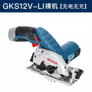 Дисковая пила аккумуляторная Bosch GKS12V-Li, 165 мм