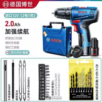 Дрель электрическая Bosch GSR 120-Li + сверла, 9 штук, насадки