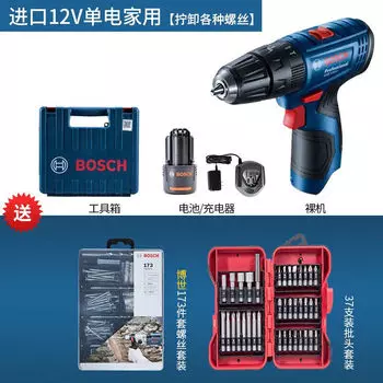 Дрель аккумуляторная Bosch GSB120-Li + насадки, аккумулятор, зарядное устройство