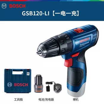 Дрель аккумуляторная Bosch GSB120-Li + аккумулятор, зарядное устройство, кейс