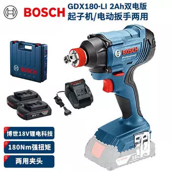 Дрель-шуруповерт Bosch GDX180-Li + два аккумулятора 2.0Ah, зарядное устройство, кейс