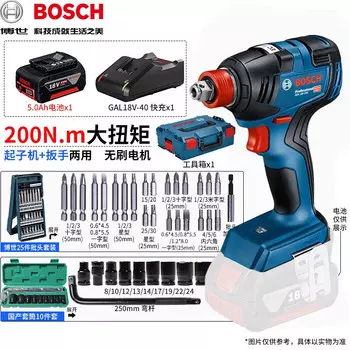 Гайковерт Bosch GDX18V-200 + аккумулятор 5.0Ah