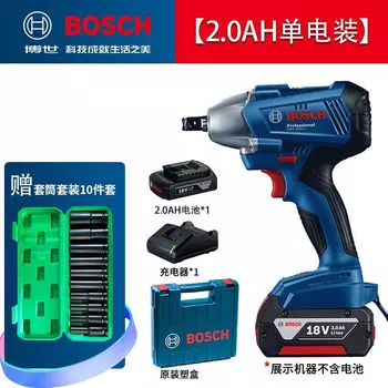 Bosch аккумуляторный ударный гайковерт с литиевой батареей аккумуляторный электроинструмент 18 В/4,0 Ач