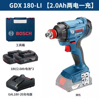 Гайковерт Bosch GDX180-Li + два аккумулятора 2.0Ah, зарядное устройство, кейс