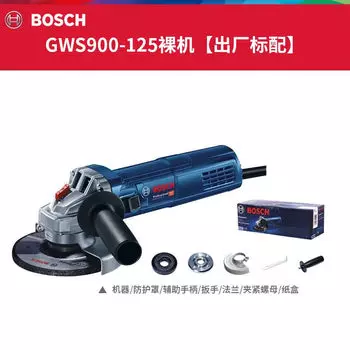 Bosch электрическая модернизированная угловая шлифовальная машина 800 ручной отрезной станок шлифовально-полировальный ручной шлифовальный станок Dr.