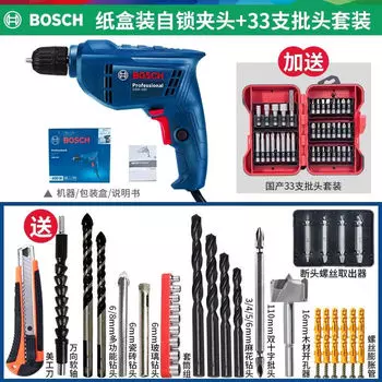Bosch электрическая ручная дрель пистолетная дрель GBM400 многофункциональная электрическая отвертка бытовой промышленный инструмент