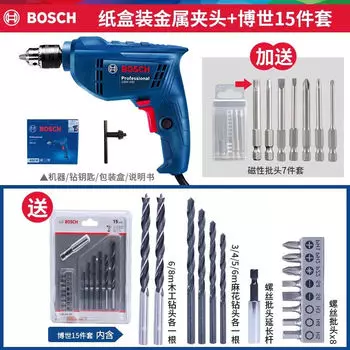 Bosch электрическая ручная дрель пистолетная дрель GBM400 многофункциональная электрическая отвертка бытовой промышленный инструмент