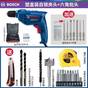 Bosch электрическая ручная дрель пистолетная дрель GBM400 многофункциональная электрическая отвертка бытовой промышленный инструмент
