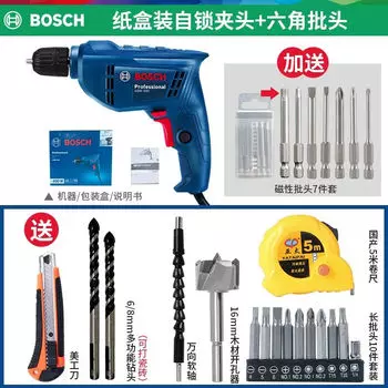 Bosch электрическая ручная дрель пистолетная дрель GBM400 многофункциональная электрическая отвертка бытовой промышленный инструмент