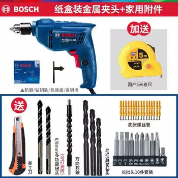 Bosch электрическая ручная дрель пистолетная дрель GBM400 многофункциональная электрическая отвертка бытовой промышленный инструмент
