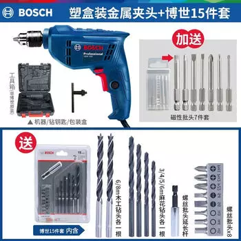 Bosch электрическая ручная дрель пистолетная дрель GBM400 многофункциональная электрическая отвертка бытовой промышленный инструмент
