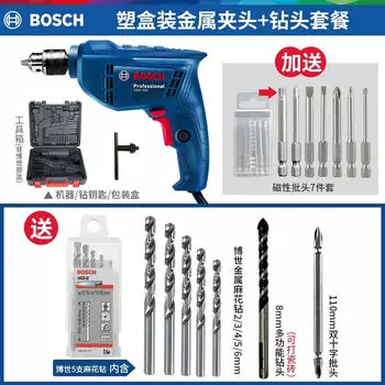 Bosch электрическая ручная дрель пистолетная дрель GBM400 многофункциональная электрическая отвертка бытовой промышленный инструмент