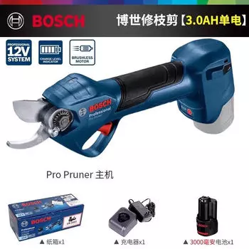 Ножницы электрические Bosch Pro Pruner + аккумулятор 3.0Ah