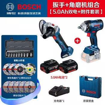 Bosch Авторемонтная электрическая ветряная пушка GDS18V-400 Перезаряжаемый литиевый бесщеточный ударный гайковерт 18 В