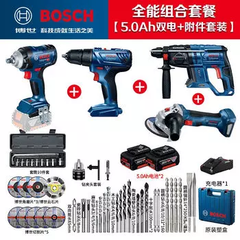 Bosch Авторемонтная электрическая ветряная пушка GDS18V-400 Перезаряжаемый литиевый бесщеточный ударный гайковерт 18 В