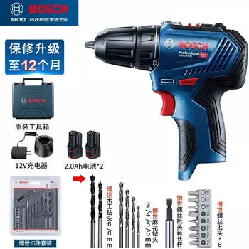 Дрель аккумуляторная Bosch GSR 12V-30 + сверла, два аккумулятора 2.0Ah, зарядное устройство, кейс