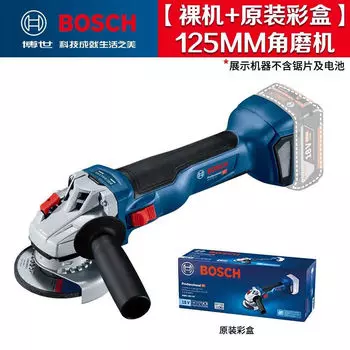 Bosch бесщеточная литиевая аккумуляторная угловая шлифовальная машина портативный электроинструмент GWS 18V-10